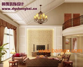 东莞专业家庭工厂装修公司怎么选？仲凯装饰 匠心铸就品质空间
