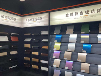 【2021嘉兴展】装配式顶墙产品获赞无数 法狮龙彰显品牌硬实力