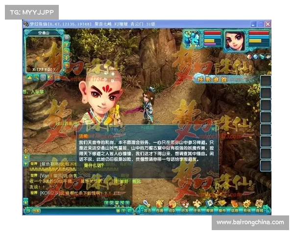 梦幻诛仙新手玩家必选的五大职业推荐与优势解析 梦幻诛仙新手玩家必选的五大职业推荐与优势解析