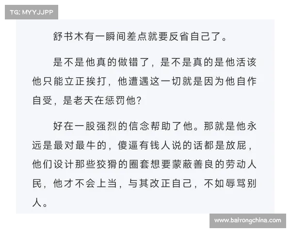 荒诞死法背后的深刻启示与人生反思 荒诞死法背后的深刻启示与人生反思