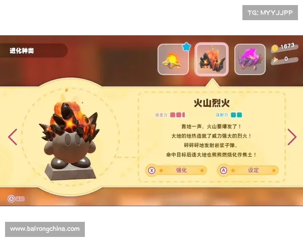探索火焰之地的最佳策略及必备技巧全解析 探索火焰之地的最佳策略及必备技巧全解析