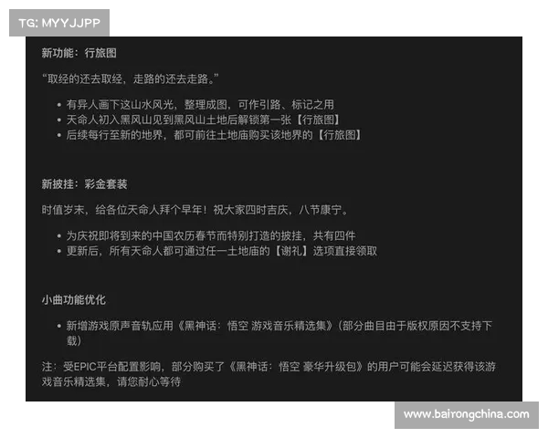 手机游戏电脑端体验全新视角深度解析与玩法优化探索 手机游戏电脑端体验全新视角深度解析与玩法优化探索