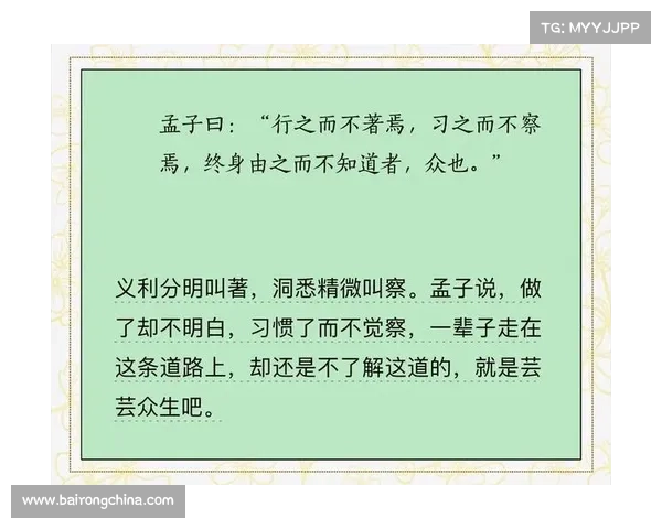 面对敌人必备的十大战略与智慧之道,助你立于不败之地 面对敌人必备的十大战略与智慧之道,助你立于不败之地