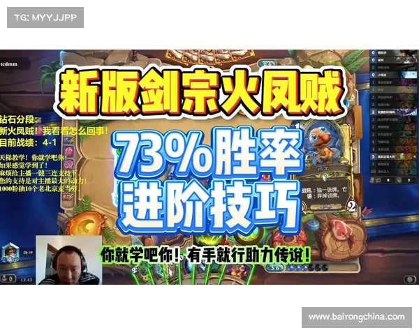 如何在香肠派对新地图中快速提升胜率的实用策略与技巧 如何在香肠派对新地图中快速提升胜率的实用策略与技巧