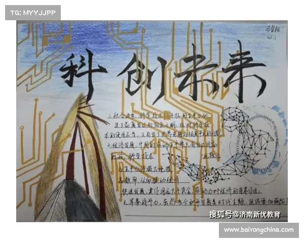 乌青颜料的历史传承与现代创新:艺术与科技的完美融合之路 乌青颜料的历史传承与现代创新:艺术与科技的完美融合之路