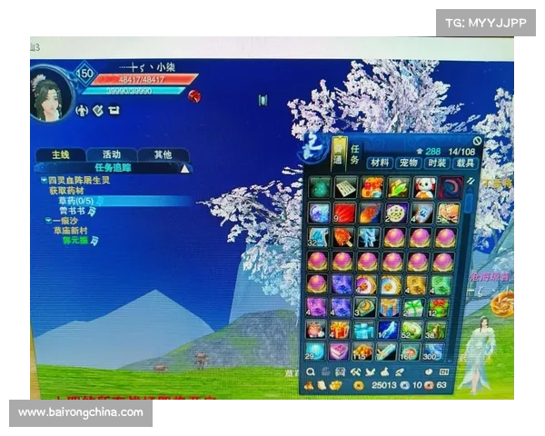 诛仙跨越三界任务完整执行流程与关键步骤详尽解析