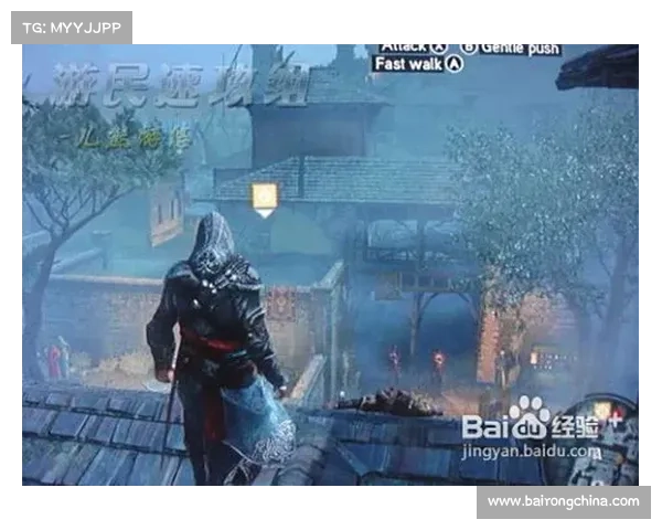 刺客信条启示录102全面解析新时代的暗影与信仰觉醒之路