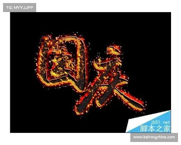 火焰中的蜕变之旅玻璃从熔融原料到璀璨艺术品的华丽转身