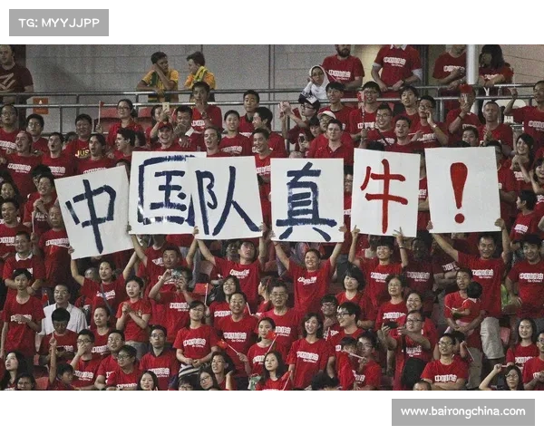 中国国足与日本队比赛时间及相关赛事信息详细指南