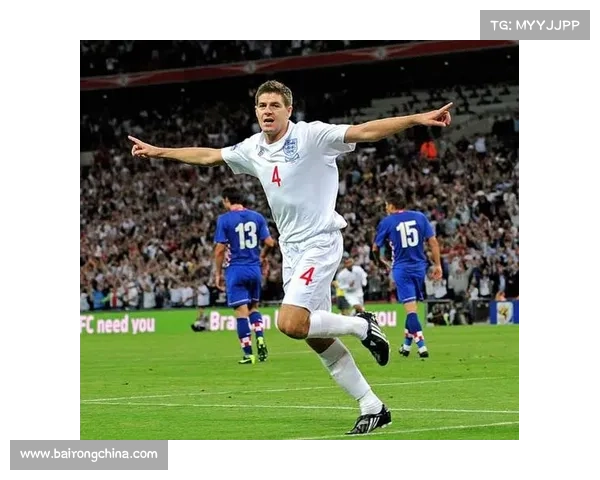 从号码背后的意义看杰拉德选择国家队4号球衣的深层原因解析