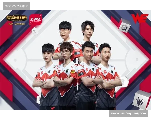 全面解析欧协联决赛核心规则与关键观赛要点全方位深度指南精要版 全面解析欧协联决赛核心规则与关键观赛要点全方位深度指南精要版