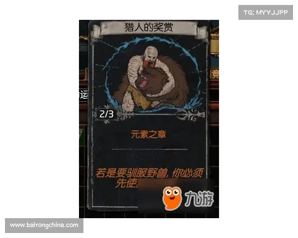 奥利塞职业生涯的转折与法国队命运交织的传奇历程 奥利塞职业生涯的转折与法国队命运交织的传奇历程