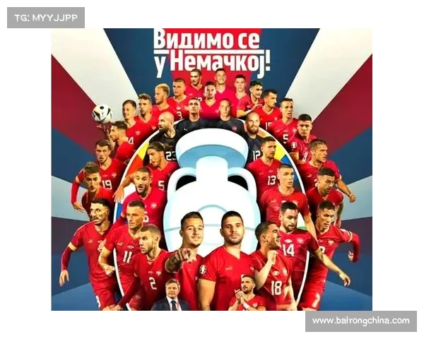 成都蓉城以75万欧元引进塞尔维亚边锋增强攻击力