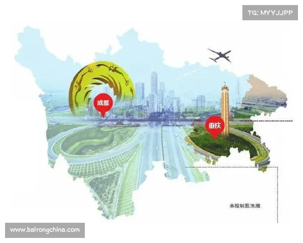 推动双城经济增长的全新策略与实践探索