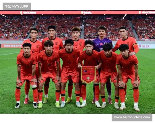 提升中国队整体实力 助力亚洲杯备战的关键策略与举措